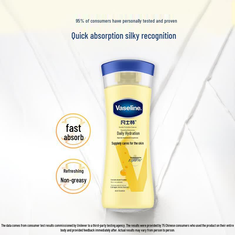 Vaseline Intensive Care Repairing Body Lotion
