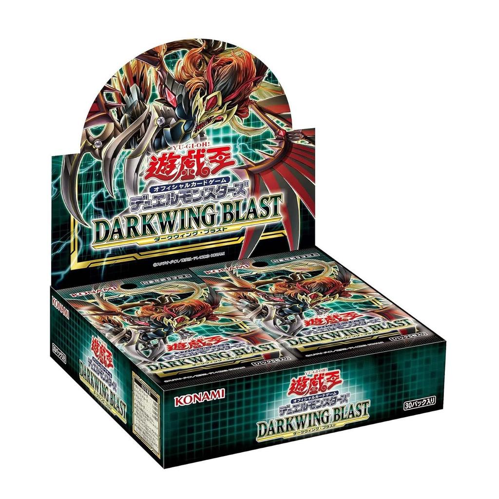 Yu-Gi-Oh OCG Duel Monsters DARKWING BLAST КОРОБКА