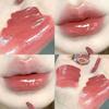 Yingtu Big Brand~ Mirror Lip Glaze, Watery Lip Gloss, Lipstick, Lip Color, Authentic Official Flagship Store, Non-Fading, Non-Stick Cup