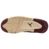 Jordan Air Jordan 4 Support Винтажные Баскетбольные Кроссовки Женские Белые Красные FQ7940-101
