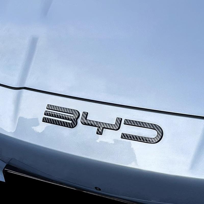 Для BYD Seal 2022-2025 передний логотип Декоративные наклейки Автомобильные запчасти accesorios para auto инструменты