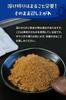 Fukusaki Shindo Dashi Pack and Powder Premium Flying Fish Additive-Free 200g Domestic Ingredients Calcium EPA DHA Omega-3