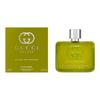 Guilty Elixir De Parfum Pour Homme
