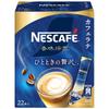 Nestle Japan Nescafé Aroma Roast Hitotoki no Zoushuu (люкс) Кофе в стиках, 22 шт. х 6 упаковок