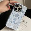 Внешняя торговля для летнего морского бриза морской черепахи iPhone17promax магнитный чехол для мобильного телефона чехол для Apple 12
