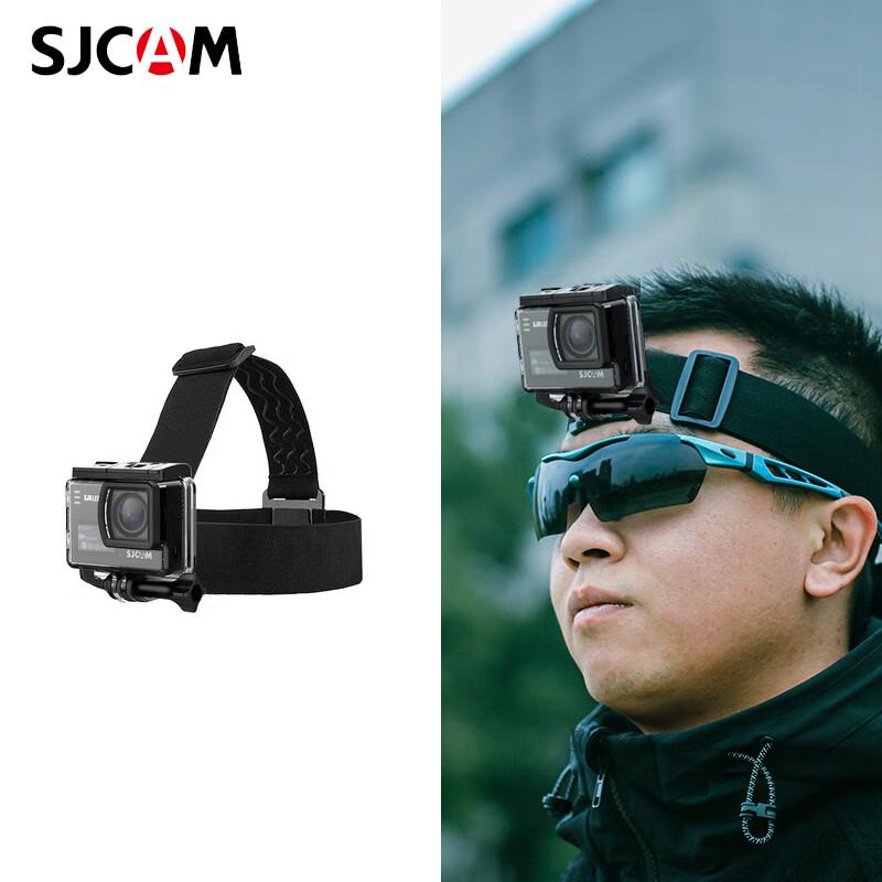 Аксессуары для экшн-камер SJCAM - Без спортивных камер (Китайская версия)