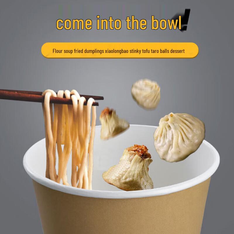 Disposable Kraft Paper Soup Bowl with Lid