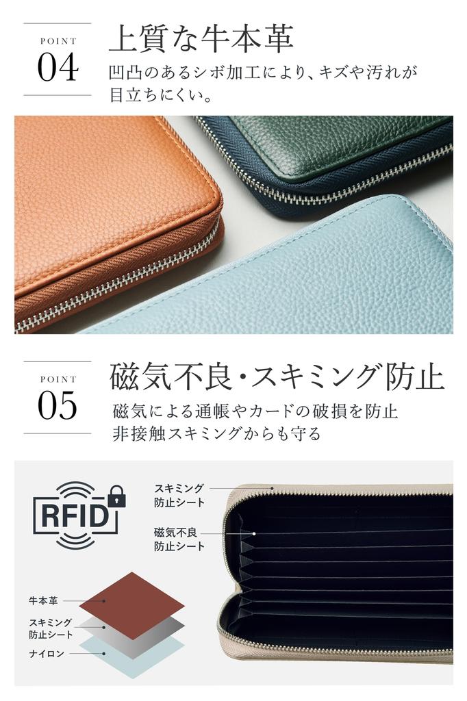 Passbook Passbook 16 Large Passport Card Day Gift [NEESE] Case, Holder, Anti-Magnetic, Passports, Capacity, Anti-Skimming, Case, Case, Mother's