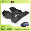 Hyundai Elantra, Sonata, Verna, Mistra TPE Износостойкие автомобильные коврики
