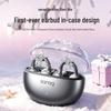Bluetooth-наушники sanag S6S Nova с костной проводимостью и зажимом на ухо