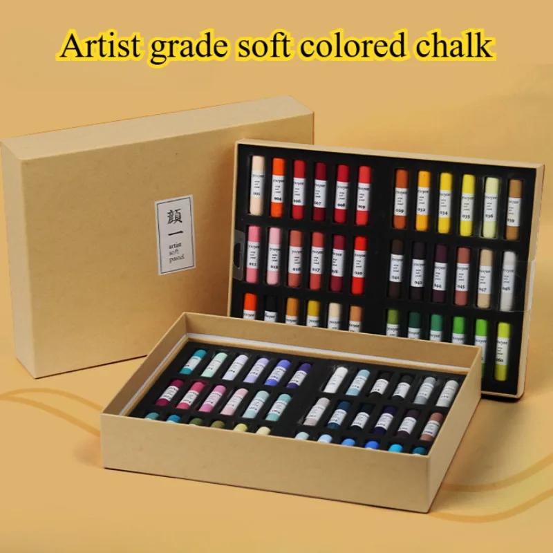 36/72Color Set Artist Grade Soft Color Chalk Pure Hand-kneaded Pastel Stick Artist Figure/landscape Painting Creation Art Crayon