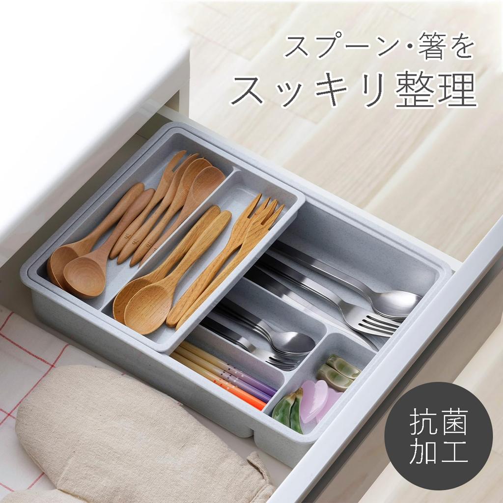 Shimomura Kihan Cutlery Case with Sliding Type In Organizing 2 Dish Chopstick Miscellaneous 14949 Dividers, [Made Japan] Drawer, Tray, Tiers,