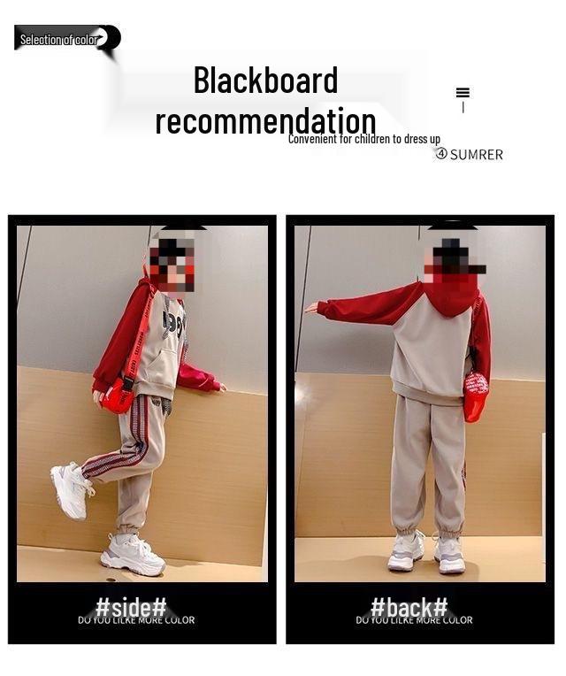 2024 Корейский Повседневный Девочковый Костюм на Весну/Осень: Свитшот с надписью и полосатые брюки для детей