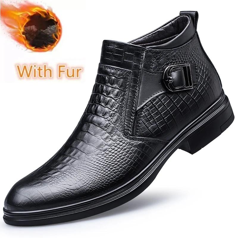 Модные зимние ботинки Plus Velvet Chelsea Men Boots High-Top Business Boots Natural Leather Men Fur Ankle Boots Thick Bottom Cowboy Boots