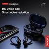 Lenovo Игровые наушники LP75 Bluetooth 5.3 с шумоподавлением, длительным временем ожидания, с микрофоном