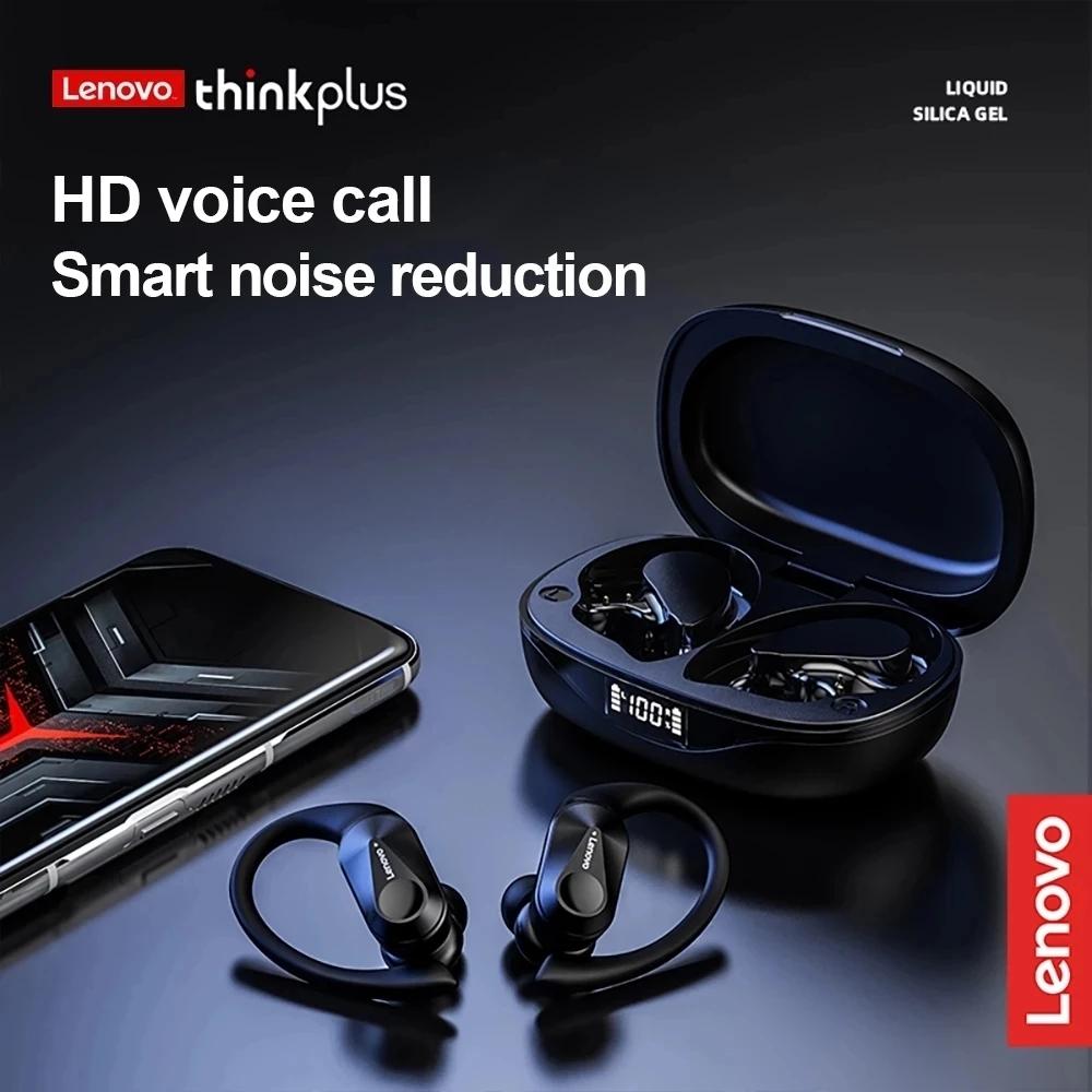 Lenovo Игровые наушники LP75 Bluetooth 5.3 с шумоподавлением, длительным временем ожидания, с микрофоном