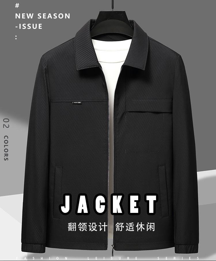 [Business Collar] Simple Jacket Men's Spring New Collection Solid Color Versatile Office Commuter Coat Men's Wear