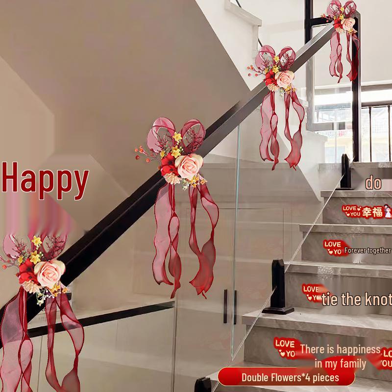 Wedding Stair Handrail Décor: Double Happiness Pull Flowers Set for Boy's and Girl's Side
