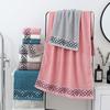 Soft and Comfortable Coral Velvet Striped Bath Towel Set, Durable and Quick-Drying, Suitable for Bathroom and Swimming Pool