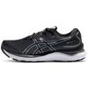 Женские кроссовки Gel Cumulus 24 D Wide 'Carrier Grey' 1012B205-020