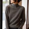 Женский кашемировый свитер Qinghe Cashmere 30% кашемир 70% шерсть Осень и Зима Пуловер Теплый и Модный