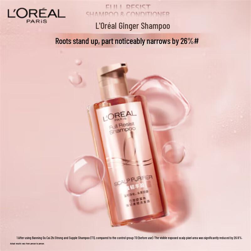 L'Oréal Ginger Anti-Breakage Shampoo