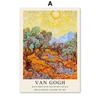 Vintage Van Gogh Oil Painting Works Flower Landscape Posters Wall Art Canvas And Prints Wall Pictures For Living Room Home Decor
