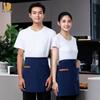 Waterproof Half Apron with Pockets