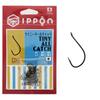 IPPON (One) Tiny All Catch Black Coated Hooks, Size 2 (40 Pieces) - Size 12 (36 Pieces), Trout Hooks, Pier Hooks, Made In Japan (Size 8 (38 Pieces))