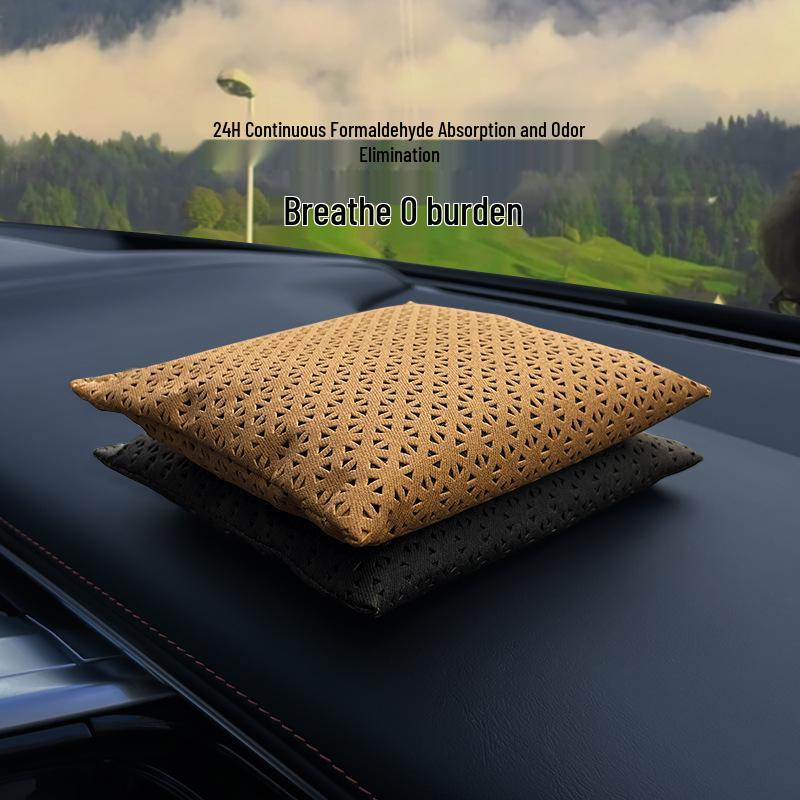 Activated Carbon Deodorizing Bag for Car & Home - Bamboo Charcoal Odor & Formaldehyde Removal