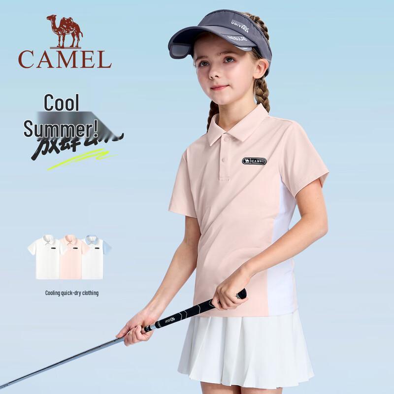 Camel Kids Quick-Dry Polo T-Shirt