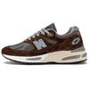 991v2 Made In England Brown Grey Men Sneakers U991BG2