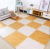 Wood Grain Puzzle Floor Mat Eva, Non-Slip Cushioning Exercise Pad, Detachable Washable Multi-Functional Home
