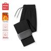 MINISO Мужские повседневные спортивные штаны
