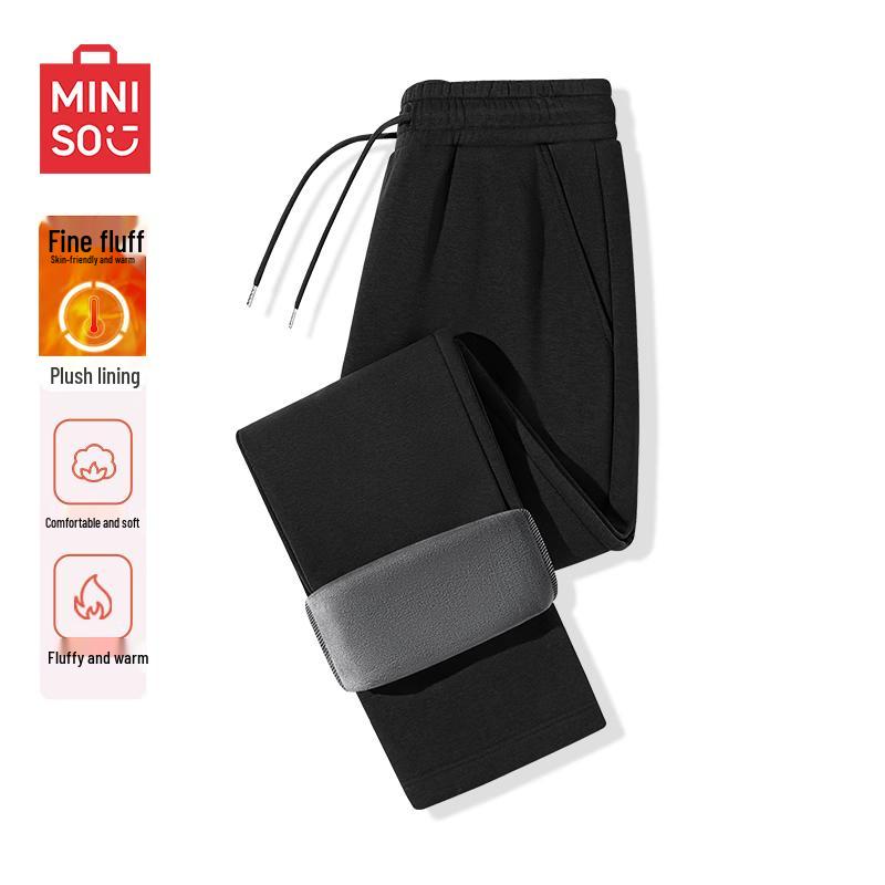 MINISO Мужские повседневные спортивные штаны