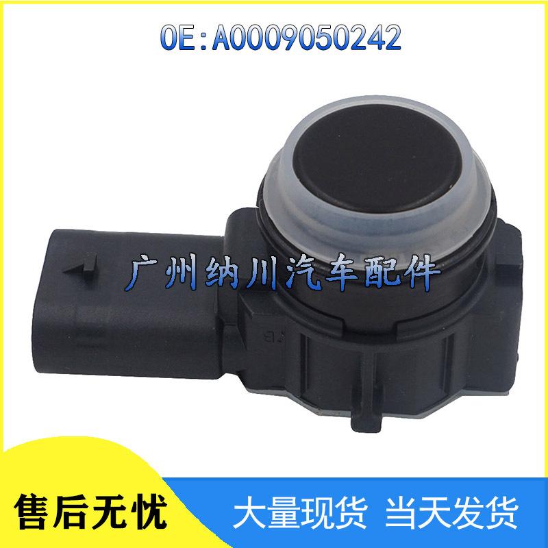 Compatible Mercedes-Benz Rear Parking Sensor A0009050242
