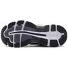 Asics Женские кроссовки Gel Nimbus 20 'Crabon' T850N-9001