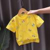 Boys' Short Sleeved Summer Clothes Baby's T-shirt Thin Design Boys' and Girls' Baby Tops for Summer