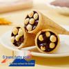Ovaltine Хрустящие вафельные рожки с какао