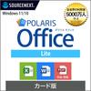 Sourcenext Polaris Office Lite Office Software Highly Compatible with Microsoft and Windows Office, Excel, Word, PDF,