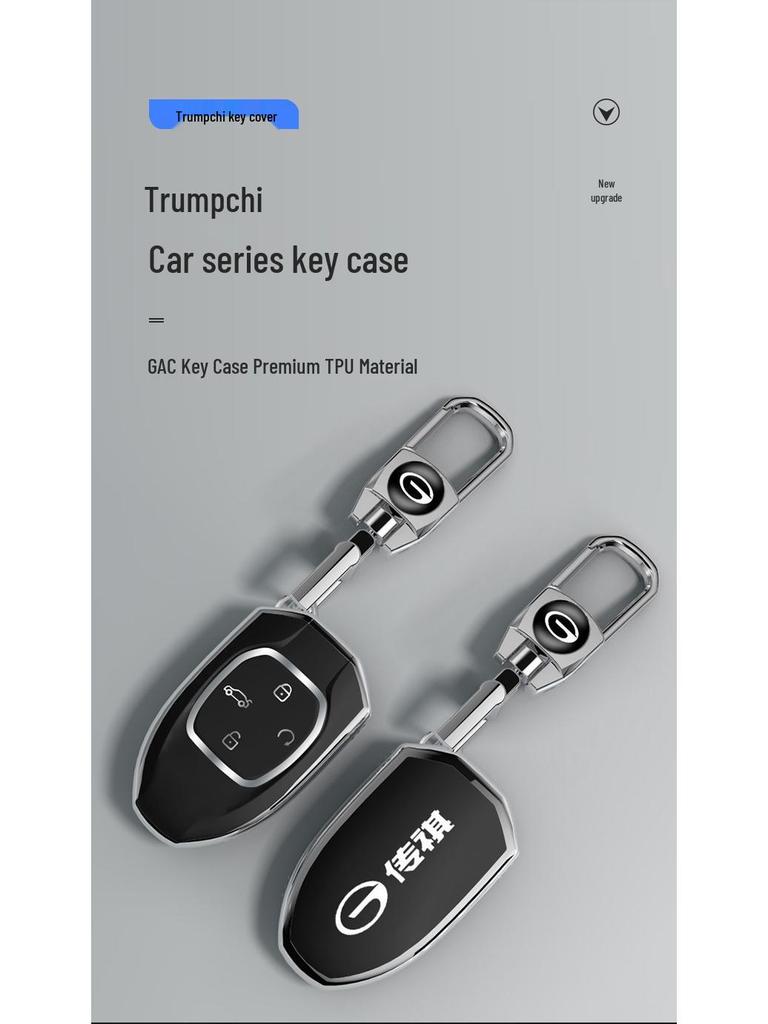Чехол для ключа GAC Trumpchi для GS4/GS5/GS3/GA4/GA5/GA6 - Корпус ключа для автомобиля на новой энергии с пряжкой для мужчин и женщин