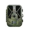 Охотничья камера SUNTEKCAM HC-940A, 50 МП, 4K, водонепроницаемость IP65