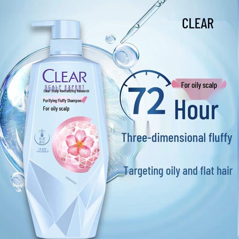 Clear Scalp Care Deep Cleanse Volumizing Shampoo