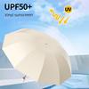 Umbrella with Thickened and Reinforced Structure, Sun Protection, Uv Protection, Sunshade Umbrella, Manual Folding Umbrella, Large Size, Dual-Use for