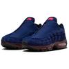 Nike Кроссовки Air Max 95 для бега, унисекс, морской синий, IM0695-400