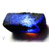 Natural Blue Sapphire Loose Gemstone Uncut 44.30 ct Raw Rough for Collectors September Birthstone
