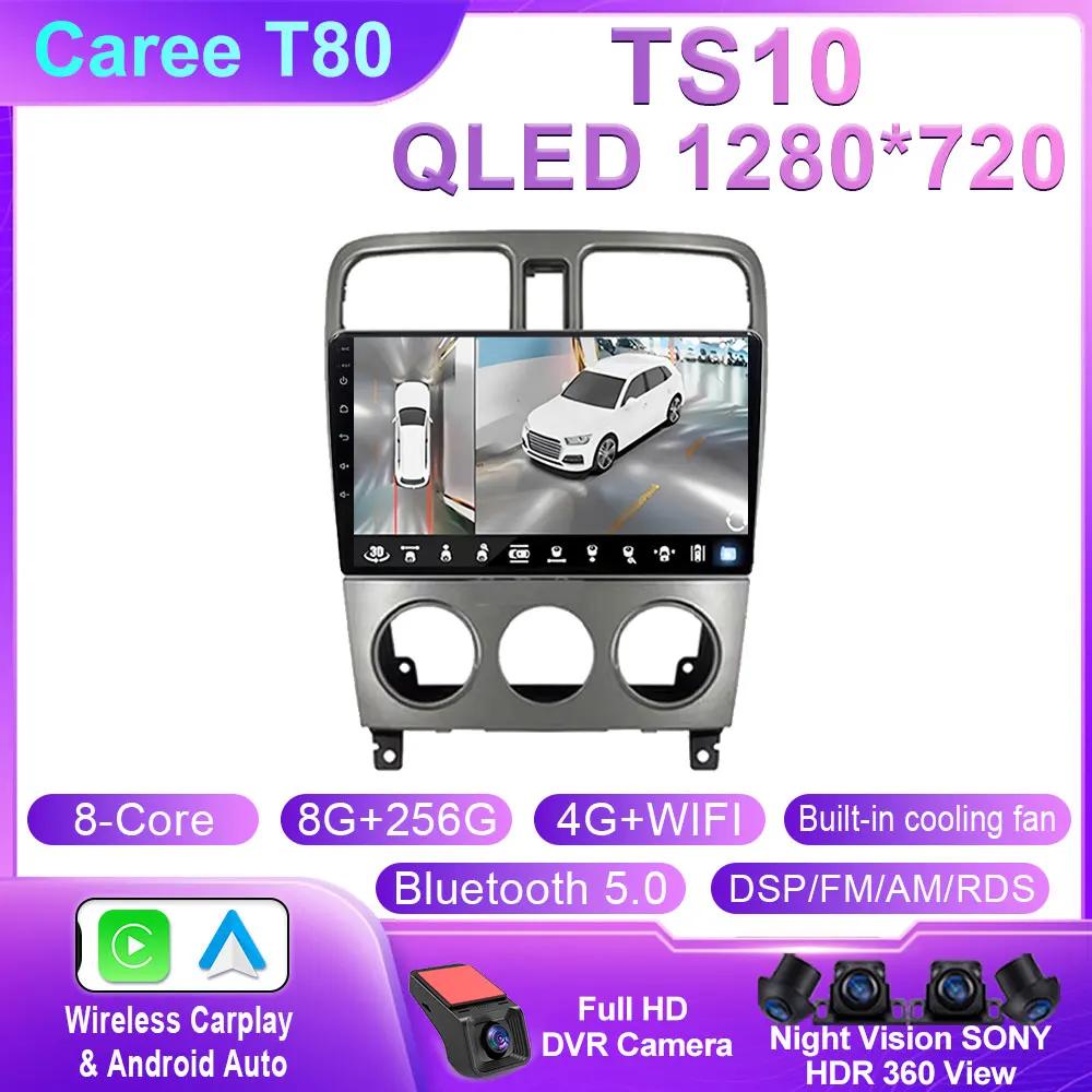 Android 14 для Subaru Forester SG 2002-2008 Car Radio Autoradio Multimedia Video Player Navigatie Carplay Screen BT No 2Din DVD