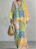 Women's Set,Vintage Floral Geometric Patchwork Print, Colorful Retro Bohemian Pattern, Elegant Casual TwoPiece Outfit for Spring and Summer Fashion