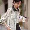 Размытая полосатая рубашка с цветными блоками для женщин, весенний новый стиль, тонкая и универсальная рубашка
