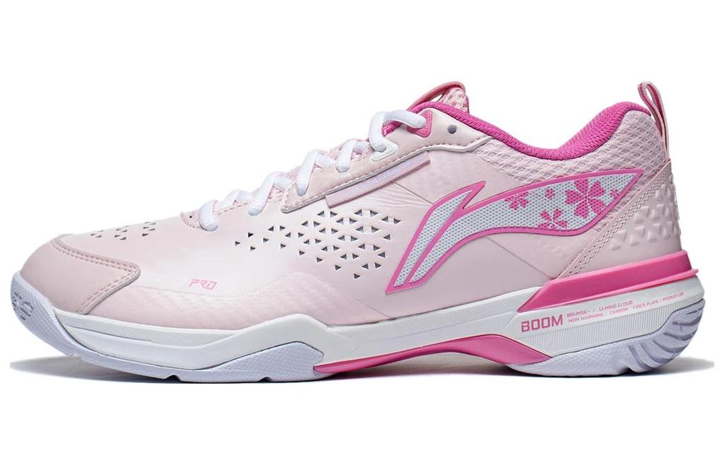 Li Ning Blade Pro Textile, Synthetic Leather Comfortable Slip Resistant, Abrasion Resistant, Breathable AYAT005-4